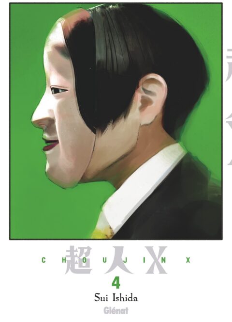 Choujin X, Vol. 4