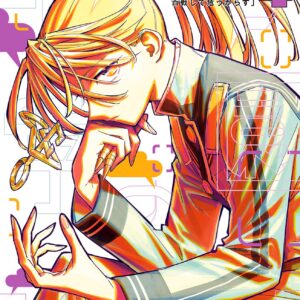 Cipher Academy, Vol. 4