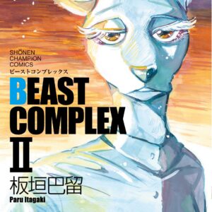 Beast Complex, Vol. 2