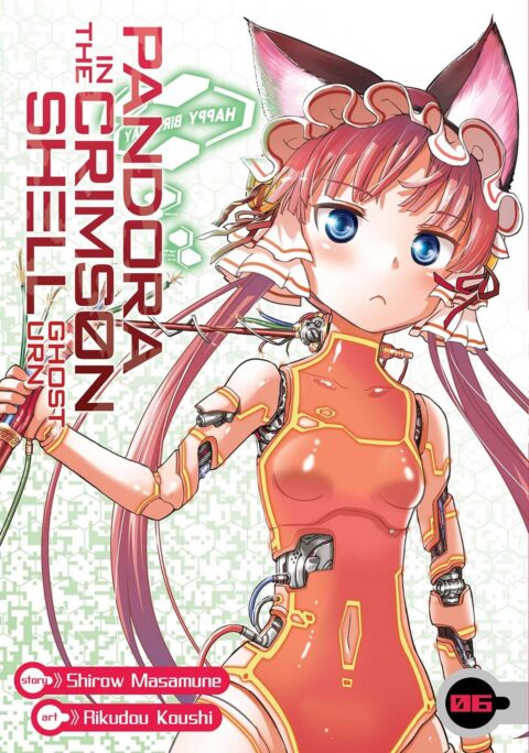 Pandora in the Crimson Shell – Ghost Urn, Vol. 6
