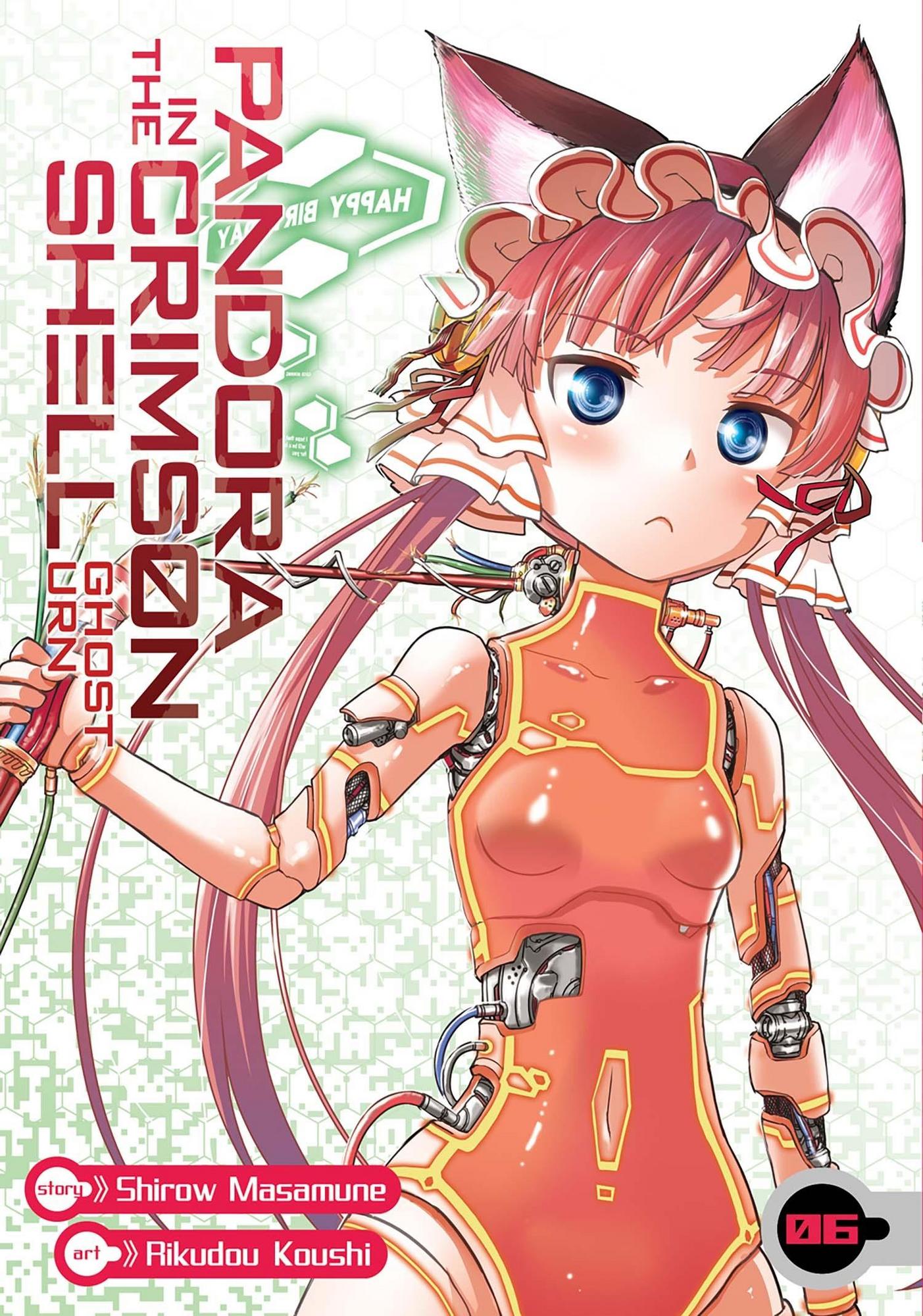 Pandora in the Crimson Shell – Ghost Urn, Vol. 6