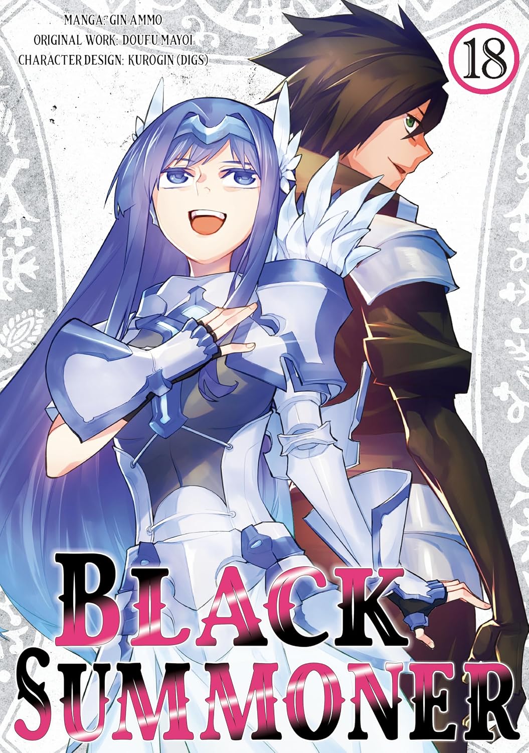 Black Summoner, Vol. 18