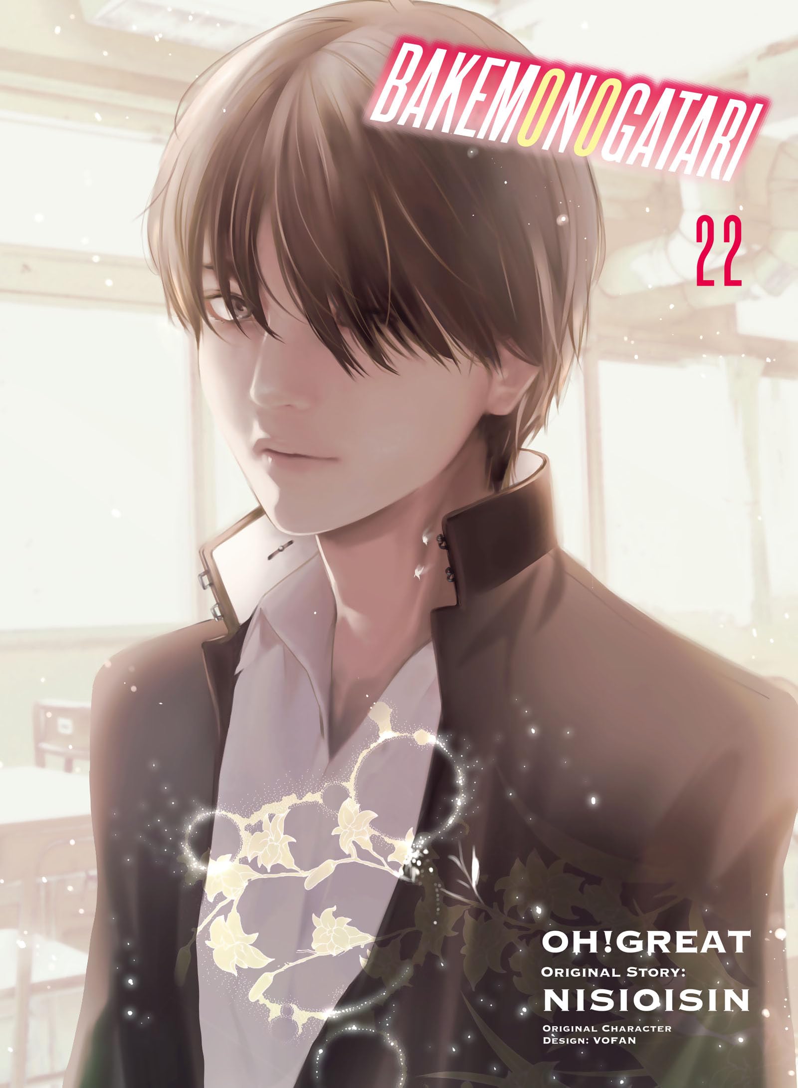 Bakemonogatari, Vol. 22