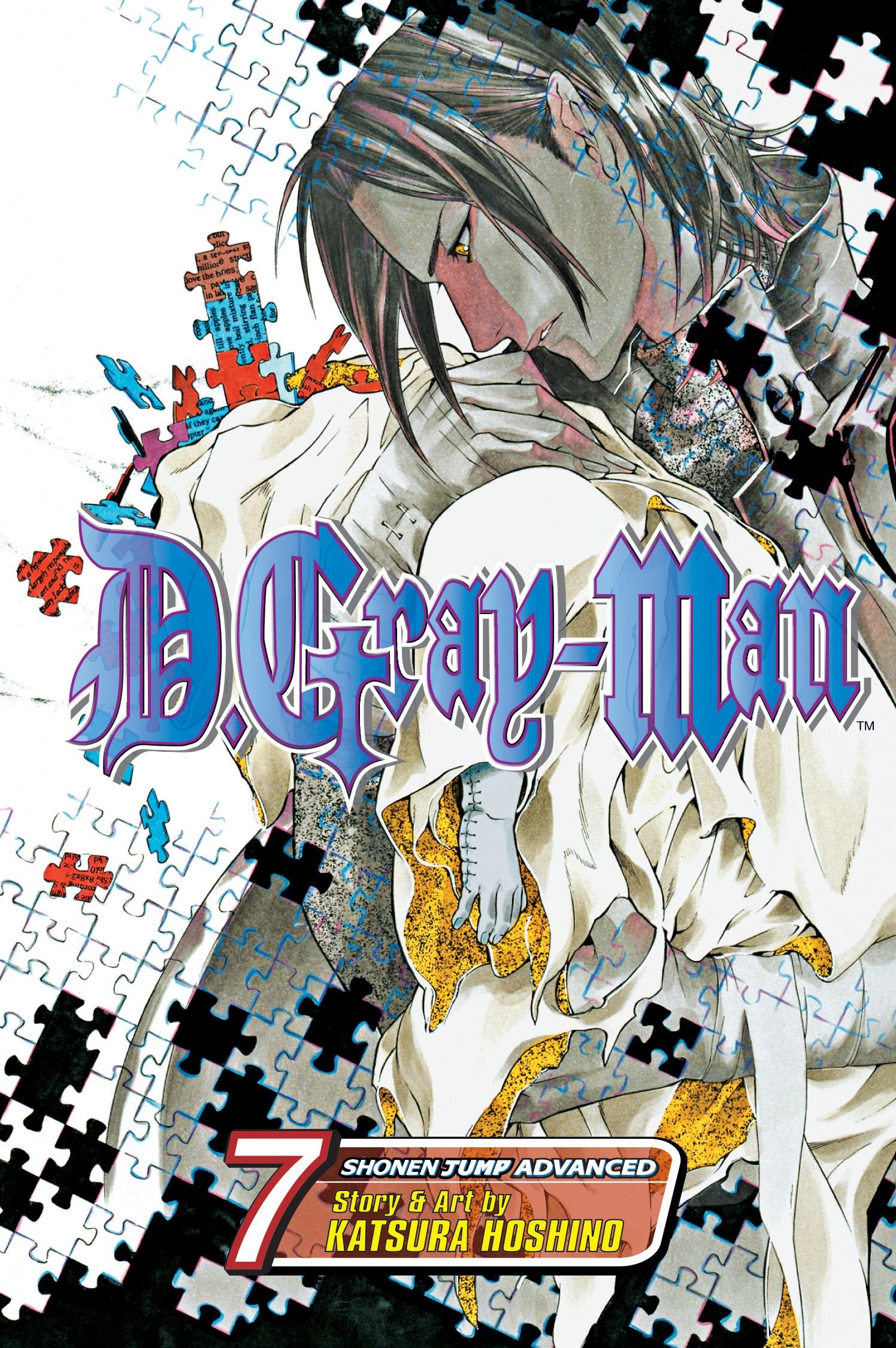 D.Gray-Man, Vol. 7
