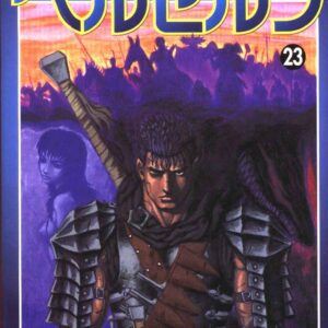 Berserk, Vol. 23