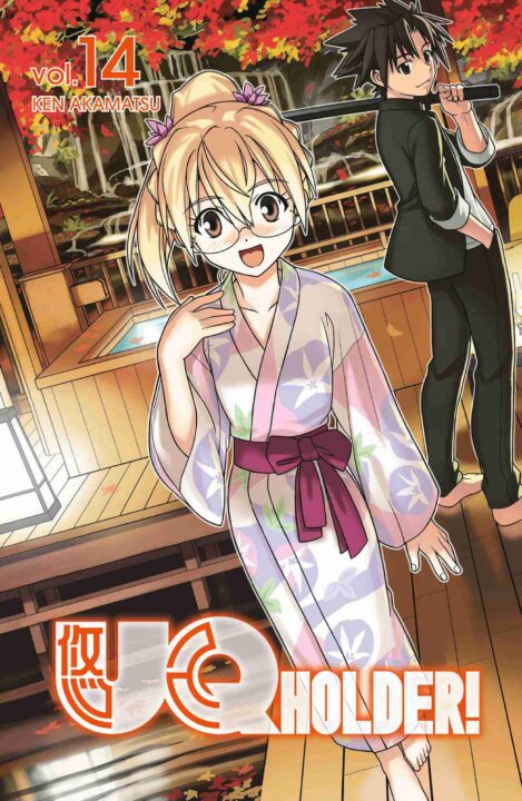 UQ Holder, Vol. 14