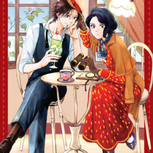 My Dear Detective – Mitsuko’s Case Files, Vol. 1