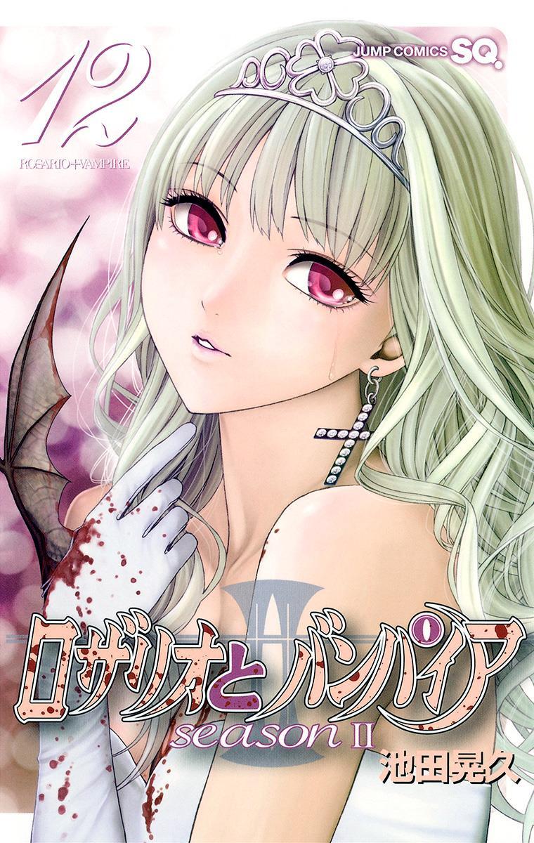 Rosario+Vampire: Season II, Vol. 12