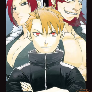 Daemons of the Shadow Realm, Vol. 5