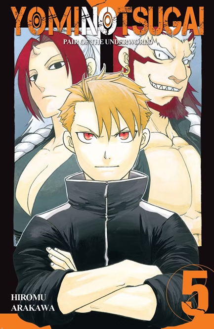 Daemons of the Shadow Realm, Vol. 5