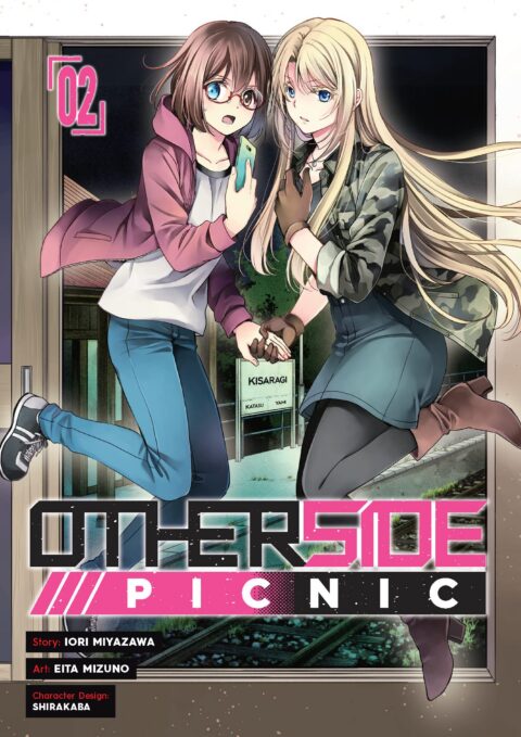 Otherside Picnic, Vol. 2