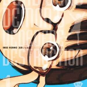 Dead Dead Demon’s Dededede Destruction, Vol. 1