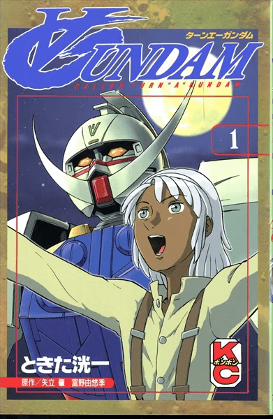 Turn A Gundam, Vol. 1