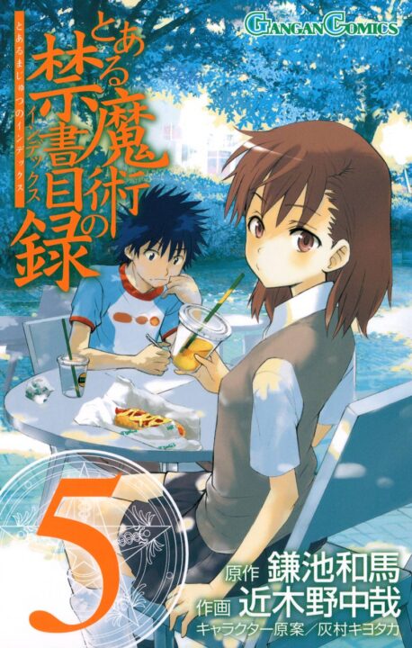 A Certain Magical Index, Vol. 5