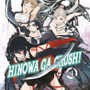 Hinowa ga CRUSH, Vol. 4