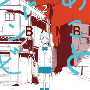 Ako and Bambi, Vol. 2