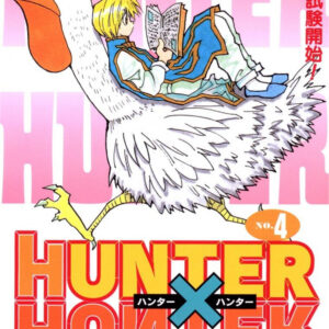 Hunter x Hunter, Vol. 4