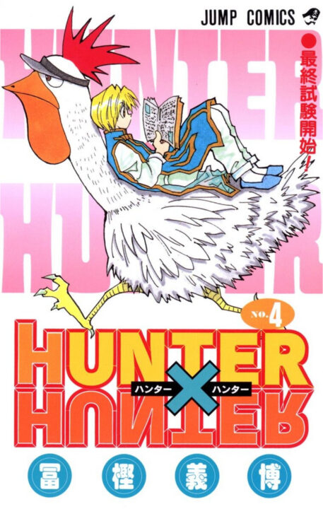 Hunter x Hunter, Vol. 4