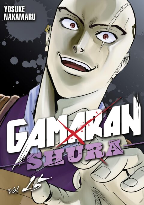 Gamaran, Vol. 15