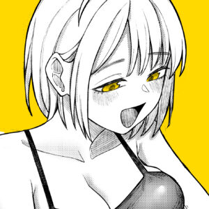 How to Train Your Devil, Vol. 1