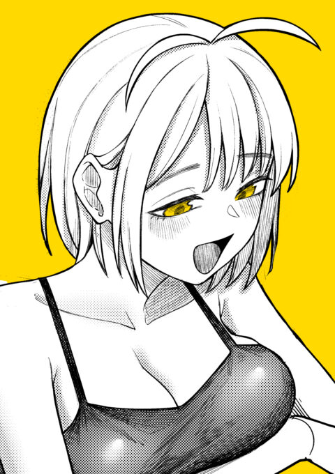 How to Train Your Devil, Vol. 1