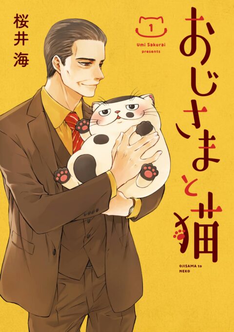 A Man and His Cat, Vol. 1