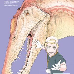Dinosaur Sanctuary, Vol. 3
