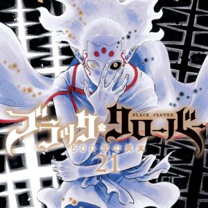 Black Clover, Vol. 21