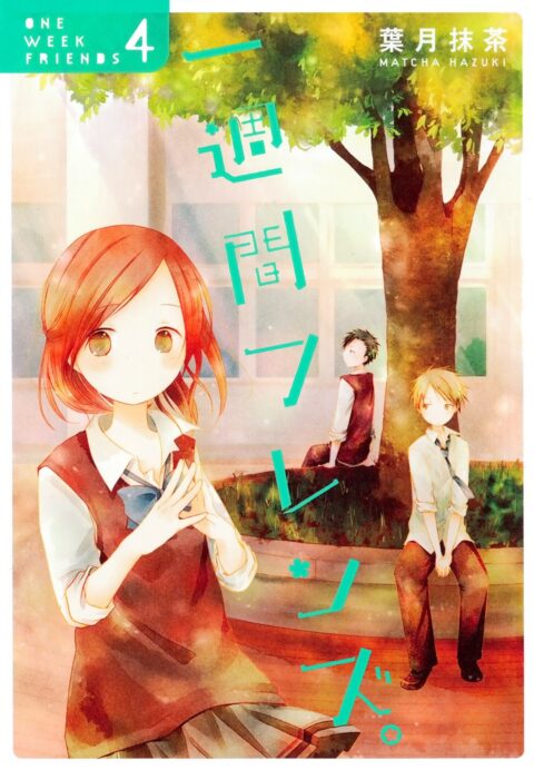 One Week Friends, Vol. 4