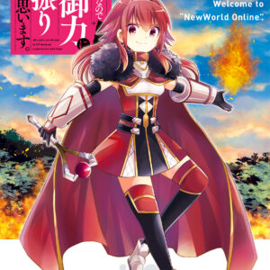 Bofuri – I Don’t Want to Get Hurt, so I’ll Max Out My Defense, Vol. 6