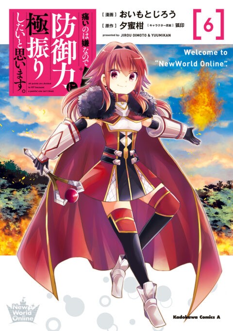 Bofuri – I Don’t Want to Get Hurt, so I’ll Max Out My Defense, Vol. 6