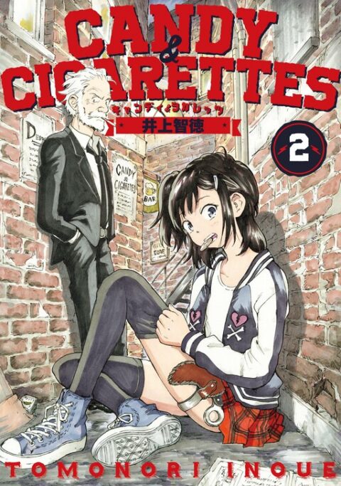 CANDY AND CIGARETTES, Vol. 2
