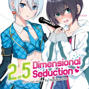 2.5 Dimensional Seduction, Vol. 5