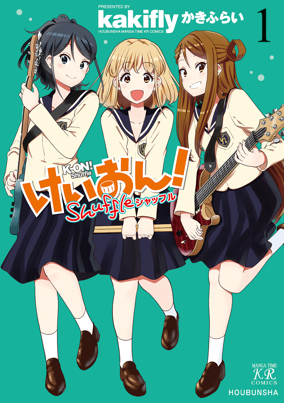 K-ON! Shuffle, Vol. 1