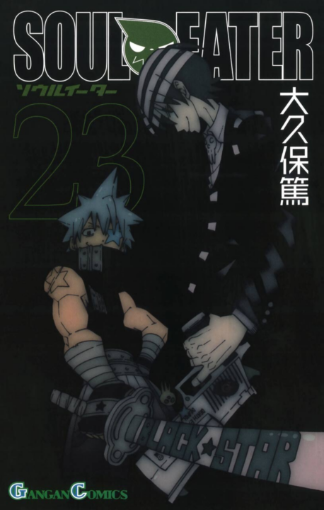 Soul Eater, Vol. 23