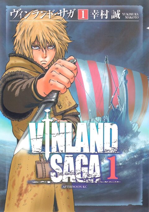 Vinland Saga, Vol. 1
