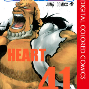 Bleach, Vol. 41
