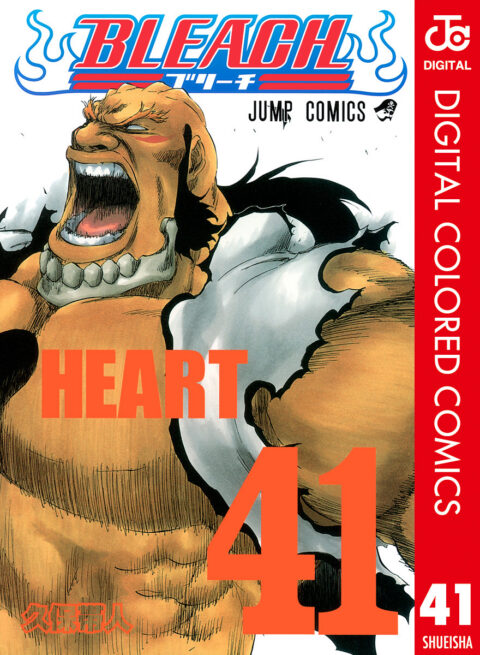 Bleach, Vol. 41
