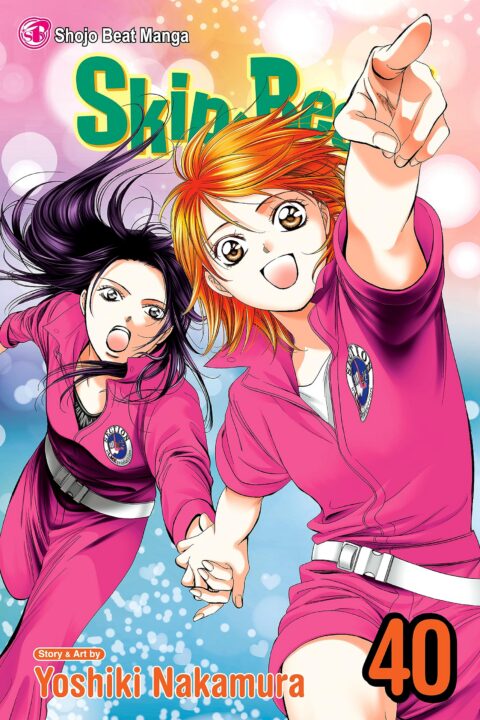 Skip Beat, Vol. 40