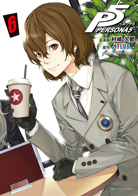 Persona 5, Vol. 6