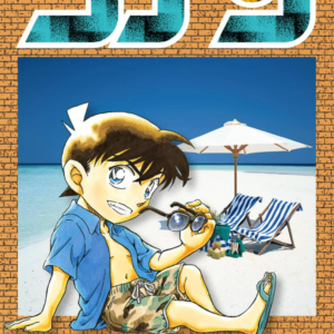 Case Closed, Vol. 92