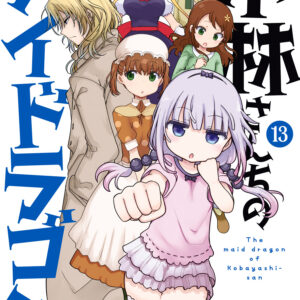 Miss Kobayashi’s Dragon Maid, Vol. 13