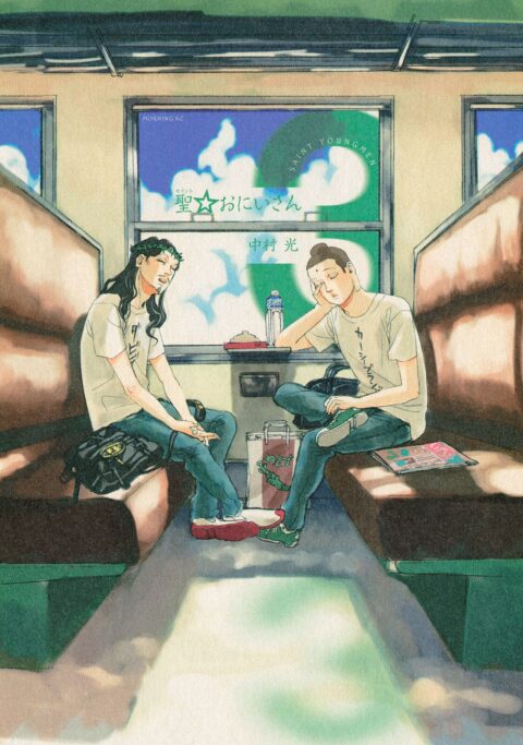 Saint Young Men, Vol. 3