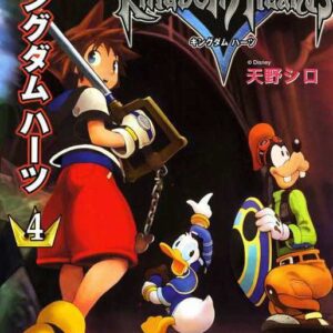 Kingdom Hearts Final Mix, Vol. 4