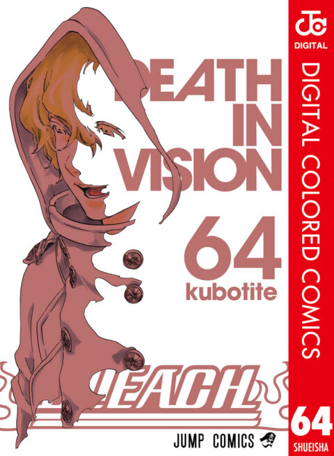 Bleach, Vol. 64