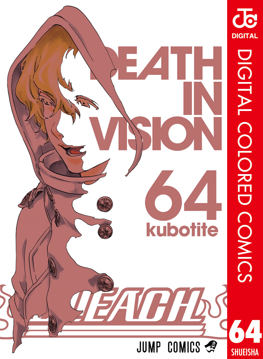 Bleach, Vol. 64