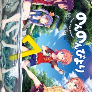 Non Non Biyori, Vol. 7