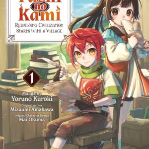 Fushi no Kami – Rebuilding Civilization Starts With a Village, Vol. 1