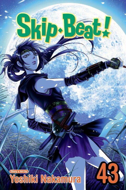 Skip Beat, Vol. 43