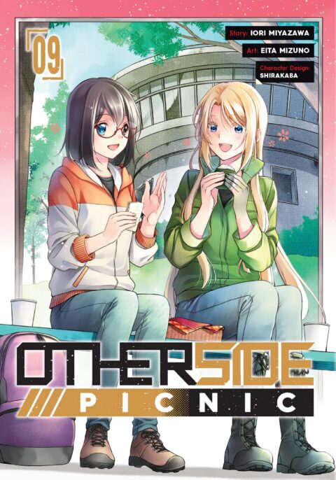 Otherside Picnic, Vol. 9